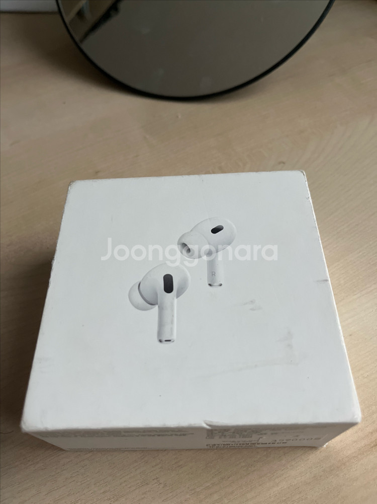 에어팟프로2 C타입--0