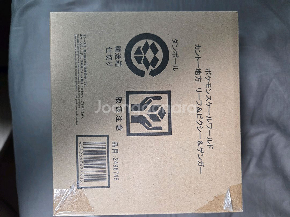 포켓몬 스케일월드 리프,팬텀,픽시 세트 외 팔아요--1