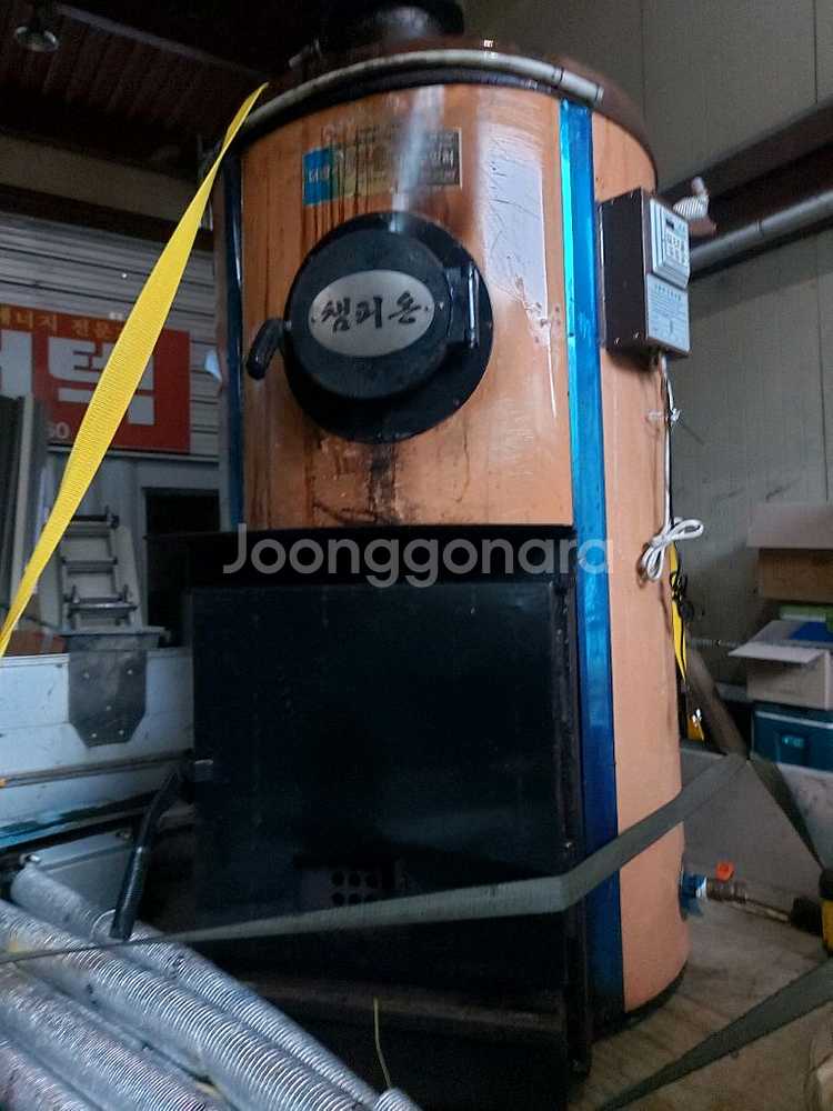 중고 화목 보일러 팝니다.--0