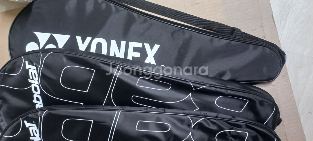 테니스 바볼랏 라켓 케이스 (2자루 수납가능)--1