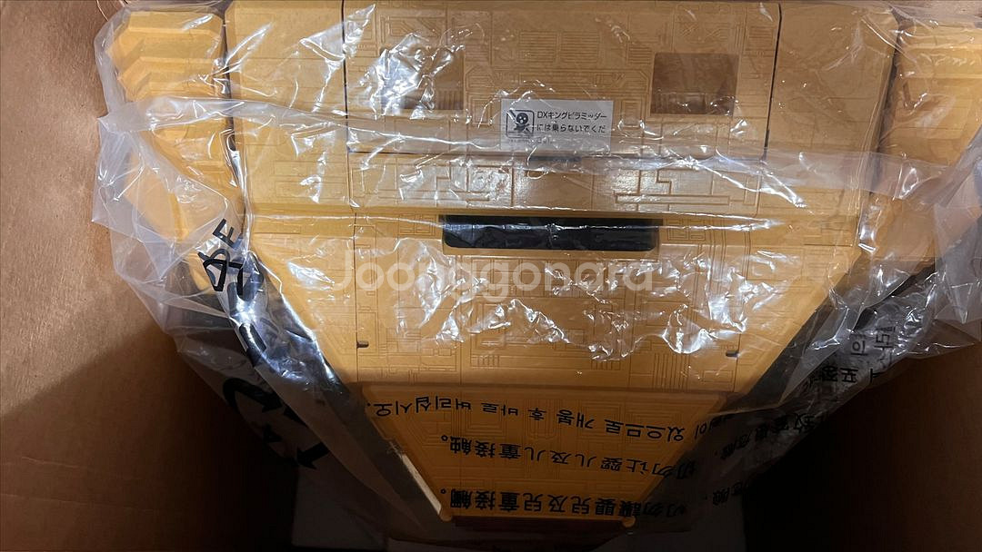 파워레인저 지오 초력전대 오렌쟈 DX 킹피라미다--1