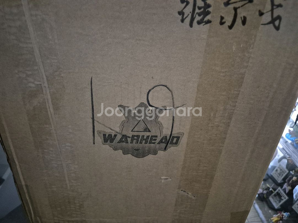 WARHEAD 베르고 레진 판매 파츠 박스 풀 보유--2