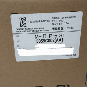 캐논 넘버링기 M2 Pro s1