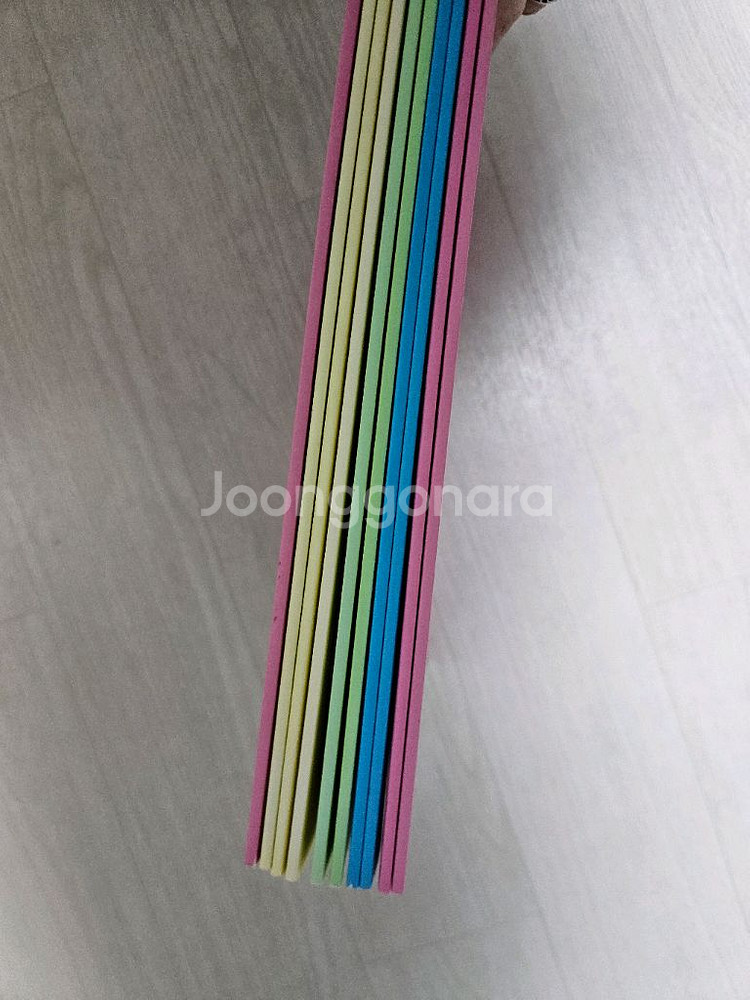 신기한 낱말 그림책 10권 세트--2