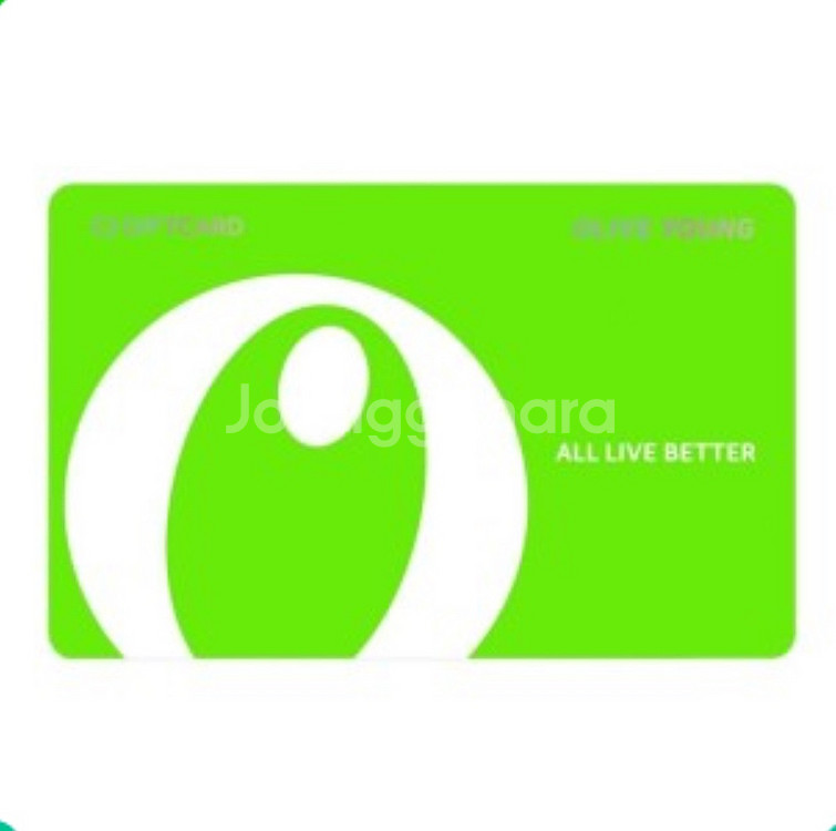 (빠른전송) 올리브영 상품권 5만 기프티--0