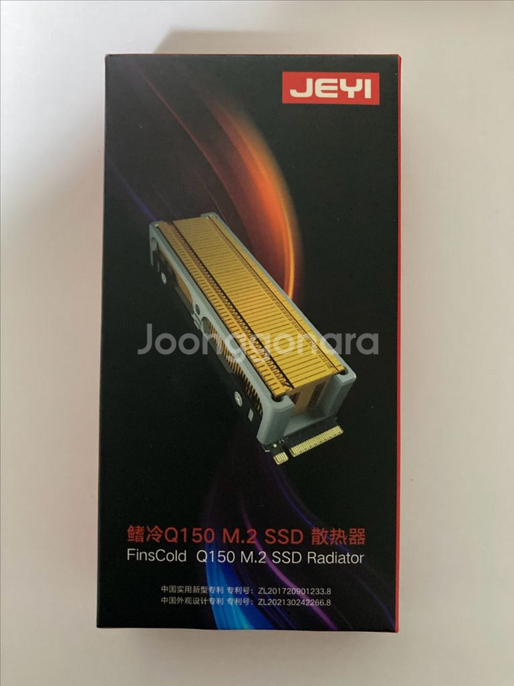 JEYI Q150 m.2 ssd 구리핀 방열판 팔아요--0