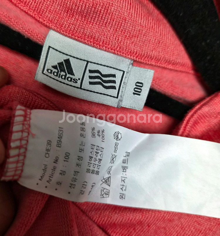 100) 여성아디다스 골프 긴팔 티셔츠--4