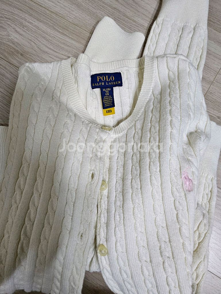 폴로 걸즈 가디건 웜화이트 xl--0