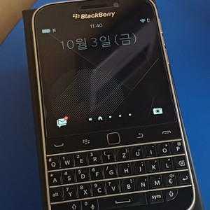 블랙베리 q20 핍니다