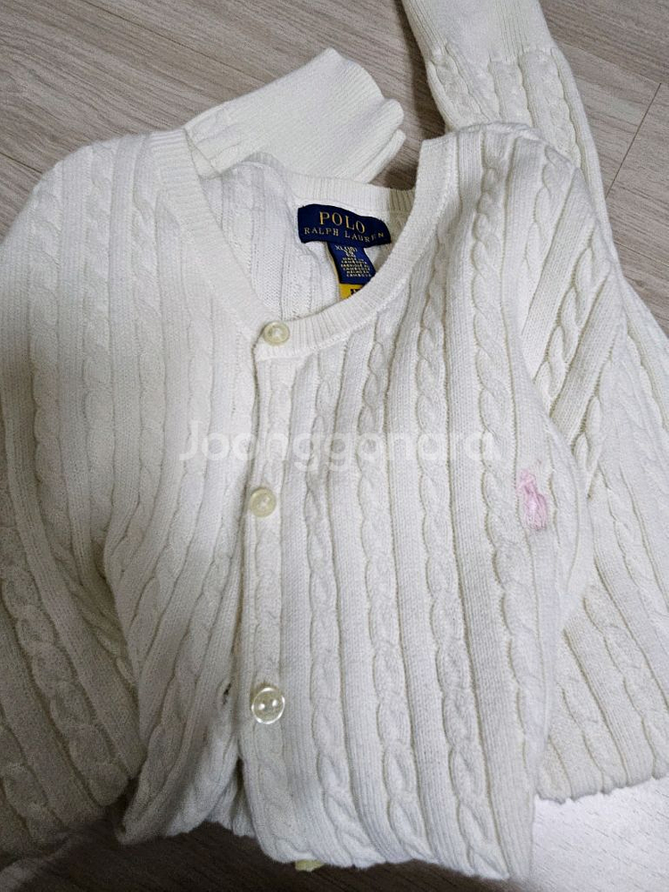 폴로 걸즈 가디건 웜화이트 xl--6