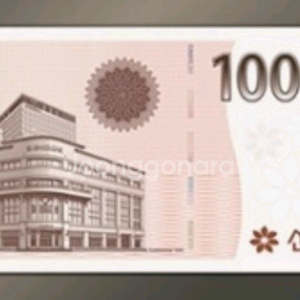 신세계 상품권 10만원권 팝니다