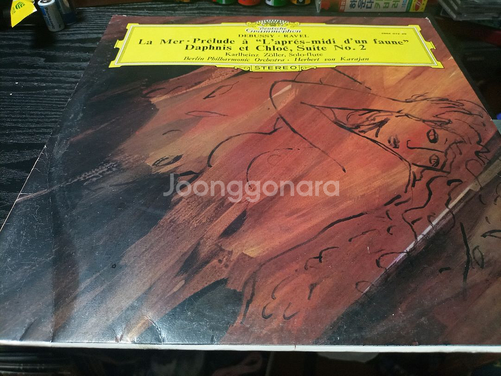 클로드 드뷔시와 모리스 라벨의 명곡이 담긴 클래식 LP--0