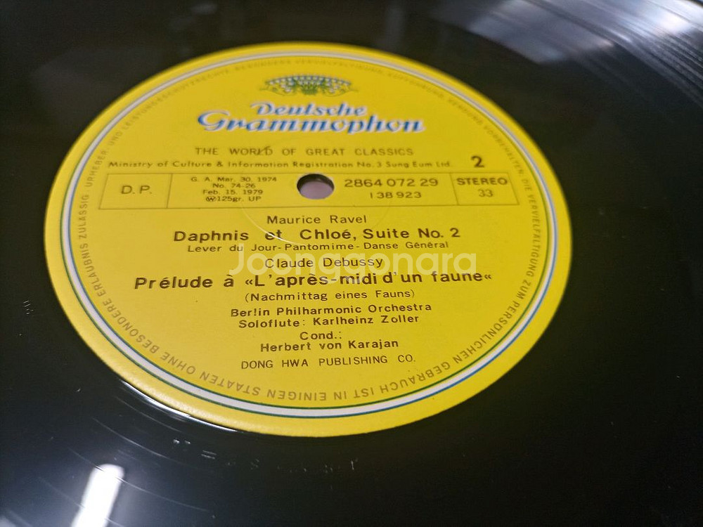 클로드 드뷔시와 모리스 라벨의 명곡이 담긴 클래식 LP--4
