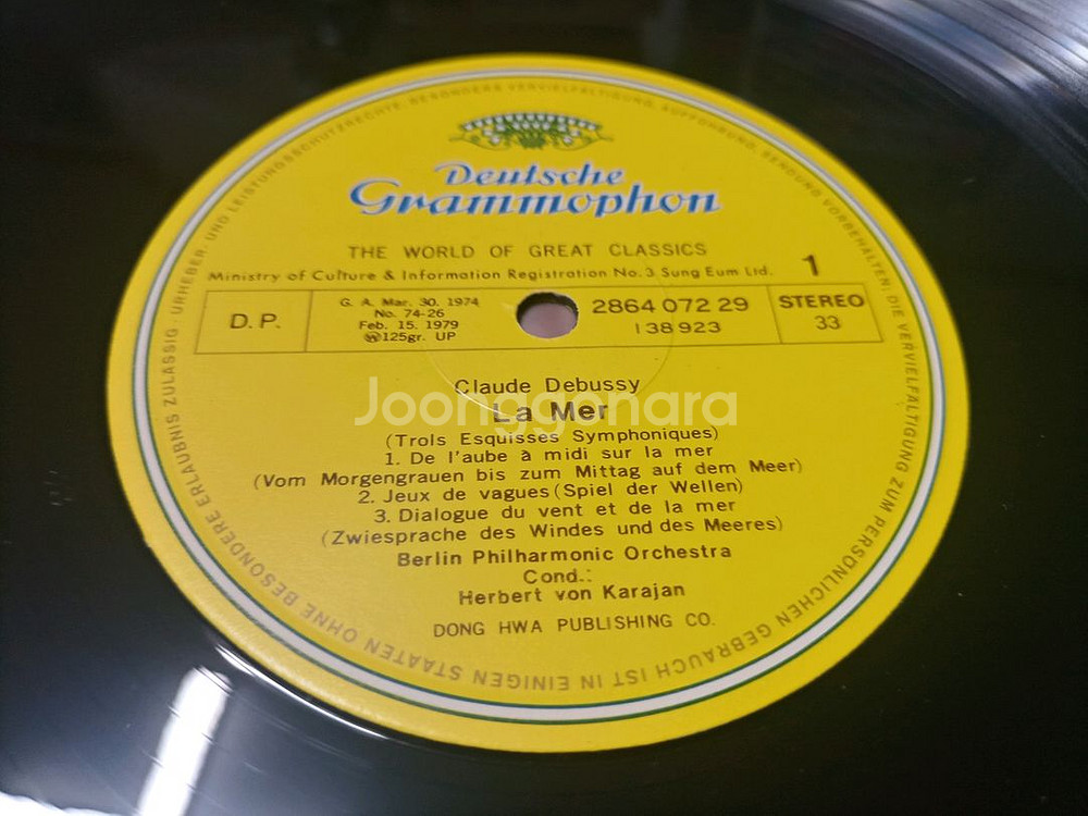 클로드 드뷔시와 모리스 라벨의 명곡이 담긴 클래식 LP--3