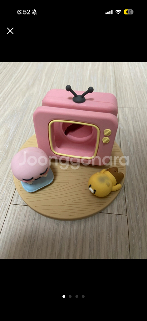 카카오프렌즈 애플워치 충전 거치대--0