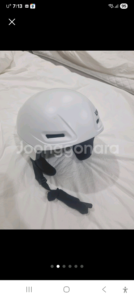 Uvex 스키 헬멧 L(화이트)--1
