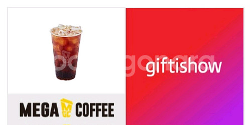 메가커피 아메리카노 아이스--0