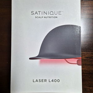 암웨이 뉴트리 라이트 레이져 L400 led헬멧