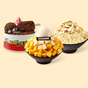 설빙 35% 할인쿠폰(최대 6,000원 할인)(4장보유