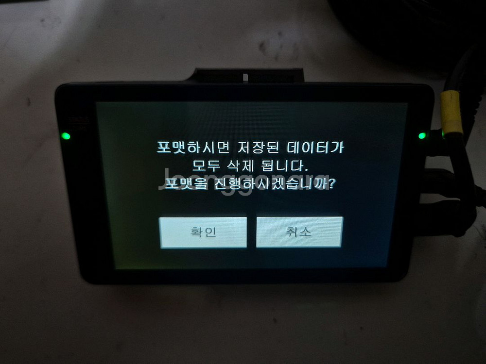 유라이브 알바트로스5 2채널 32GB 블랙박스 판매--6