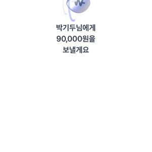 아디다스. 쿠폰. 사기권