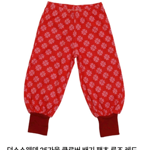 던스 가을 루즈클로버배기팬츠86/92