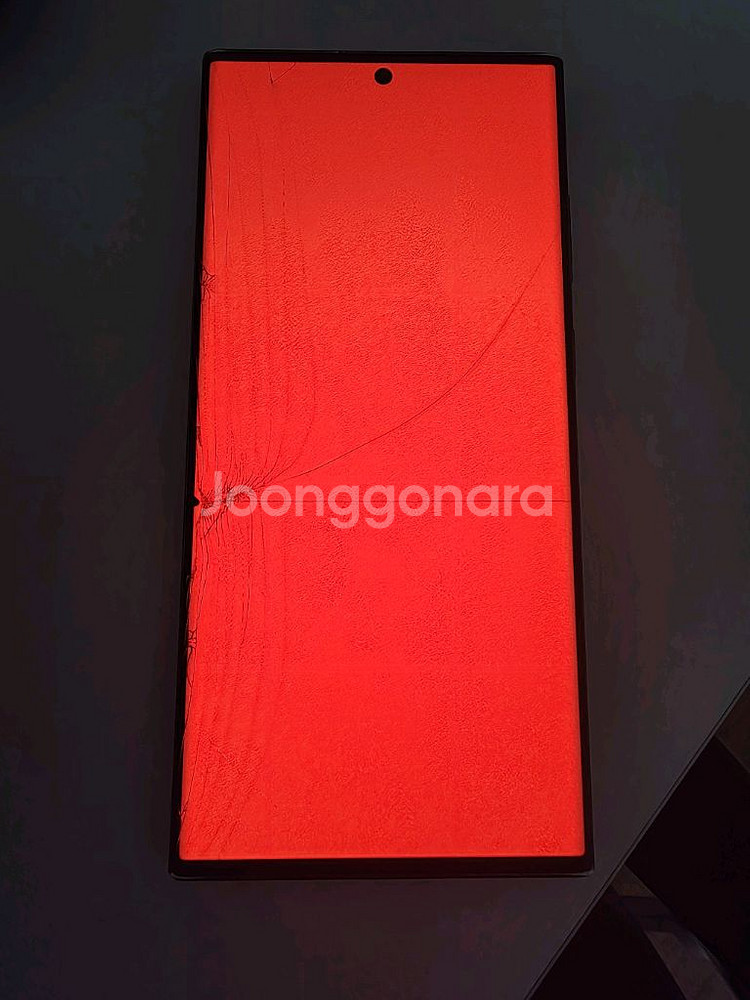 (가격내림)갤럭시S23 울트라 512GB SM-S918--6
