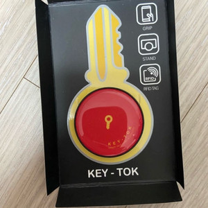 키톡 스마트 도어락 키 RFID 그립톡 새상