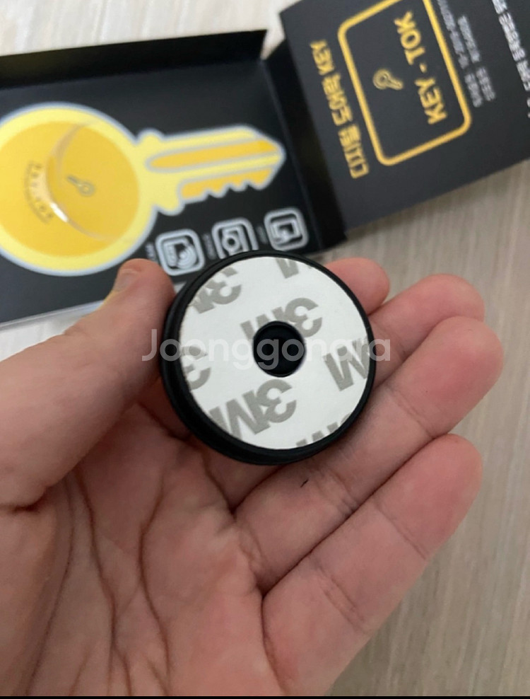 키톡 스마트 도어락 키 RFID 그립톡 새상--4