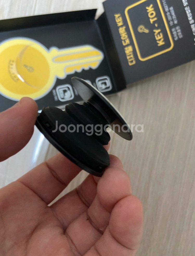 키톡 스마트 도어락 키 RFID 그립톡 새상--5