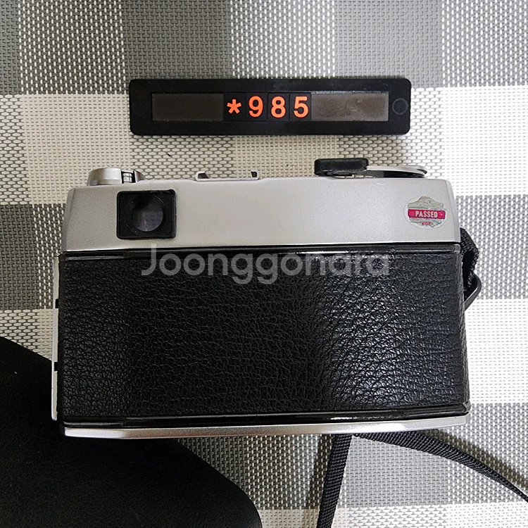 코비카 35 BC 필름카메라 케이스포함--2