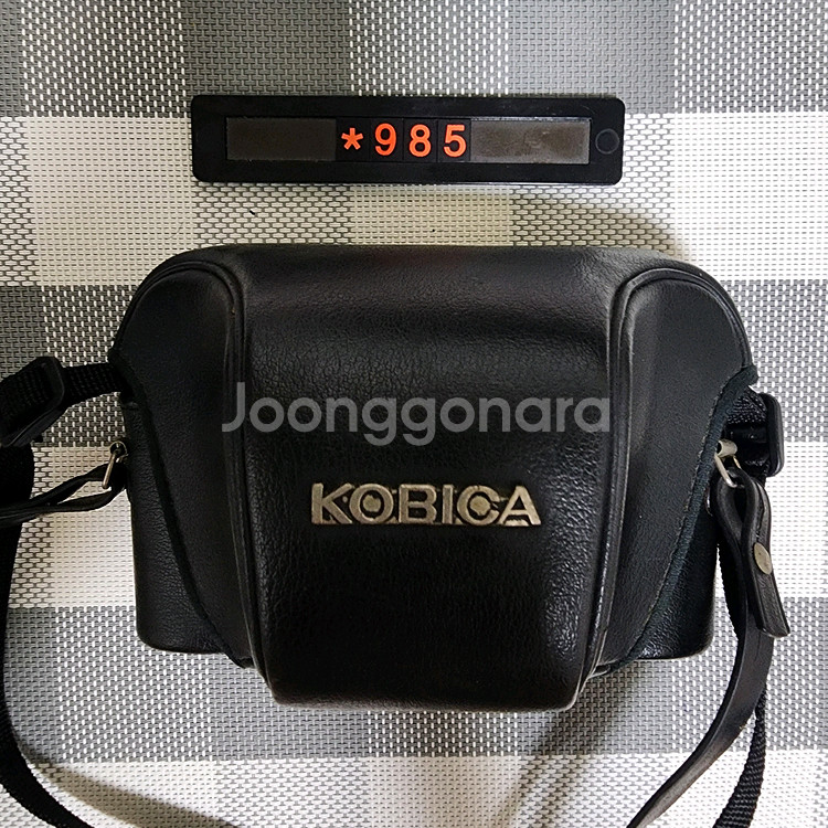 코비카 35 BC 필름카메라 케이스포함--5