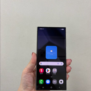 (부산중고폰)갤럭시s24울트라 256g 판매해요
