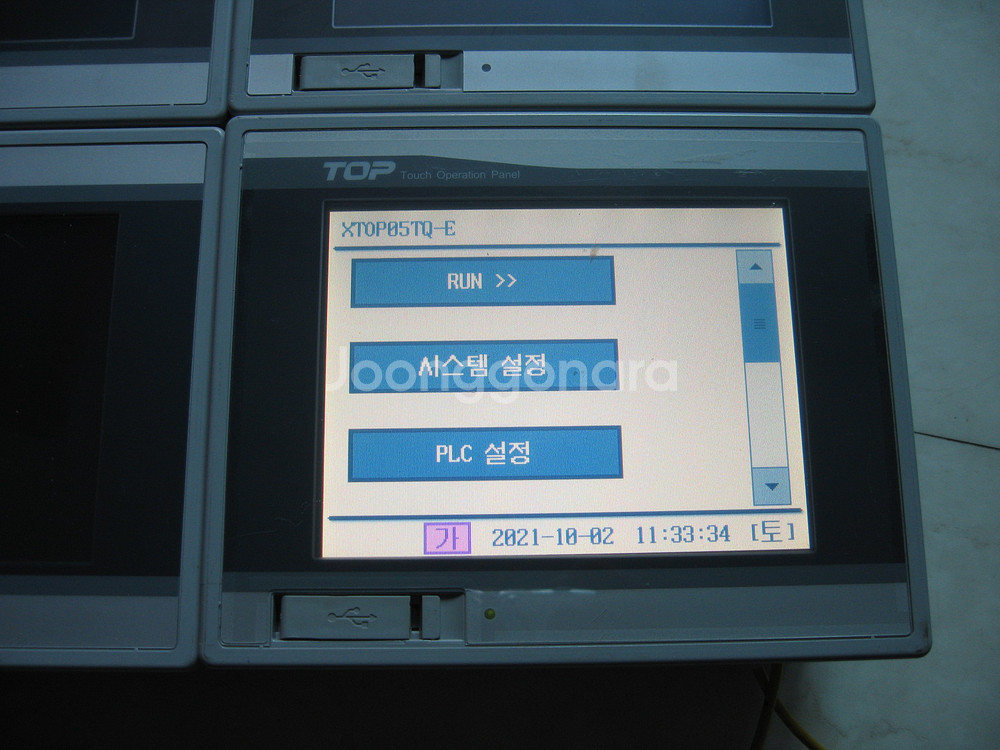 M2I XTOP05TQ-ED-P 팝니다--0