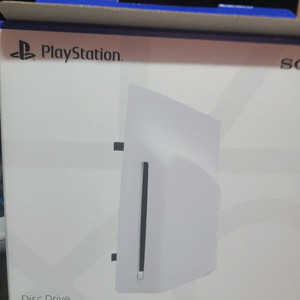 ps5 디스크 드라이브 팝니다 연휴끝나고 직거래