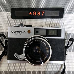 올림푸스 35 ED 필름카메라