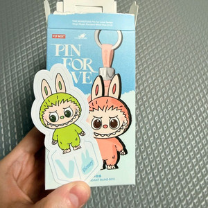 팝마트 라부부 비밀번호-(2개일괄) VY