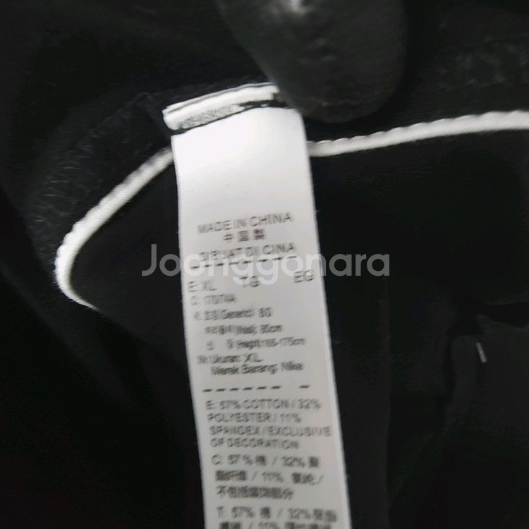 여XL (165-175)/나이키/ 7부 레깅스--6