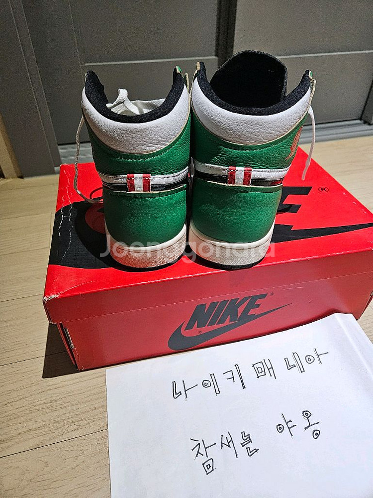 조던1 하이 럭키그린 w270--3