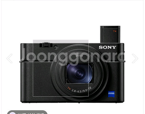 RX100M7 구합니다--1
