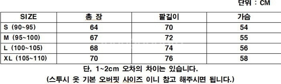 스투시 베이직 맨투맨 블랙/그레이/애쉬헤더 남녀공용--3