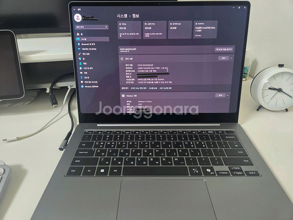 갤럭시북5프로 14인치 울트라7 램32 SSD1테라--0