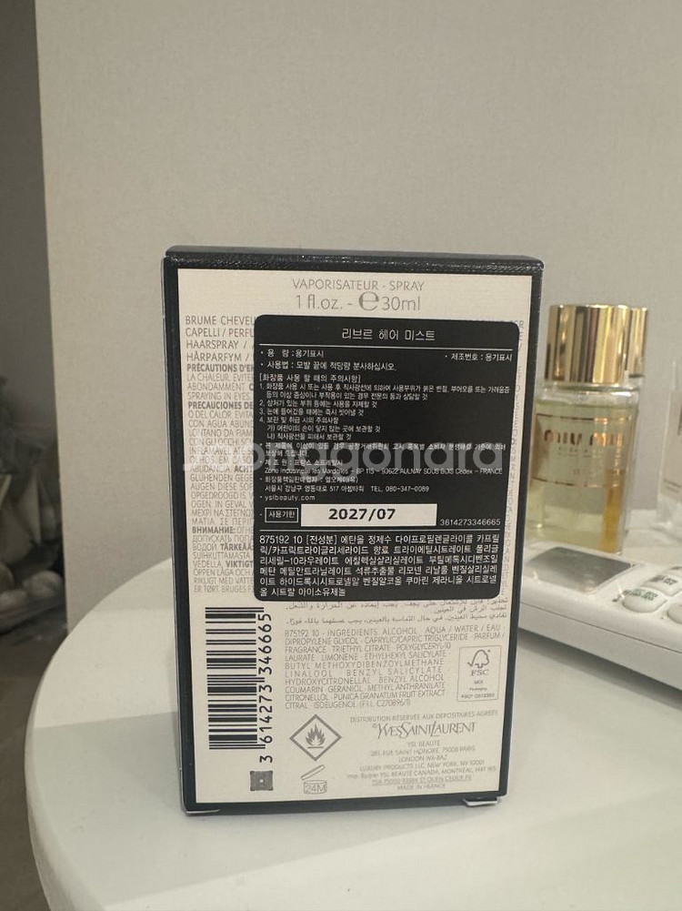 입생로랑 리브르 헤어퍼퓸 미스트 30ml--1