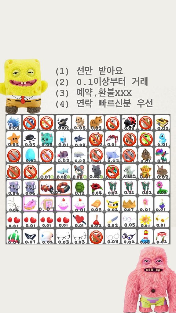 입양하세요--0