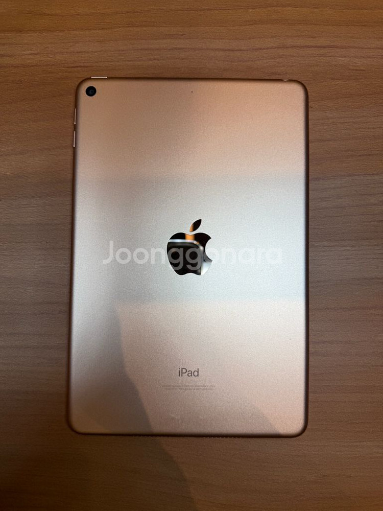 급처)아이패드미니5 64gb wifi 판매합니다--3