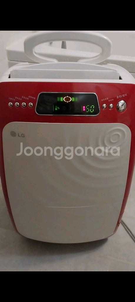 LG 제습기--3