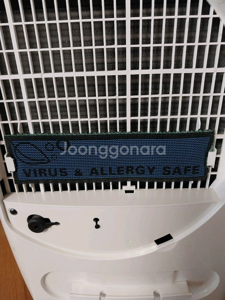 LG 제습기--6