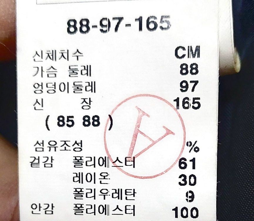 샤틴 긴팔원피스55-66/하객룩 정장--3