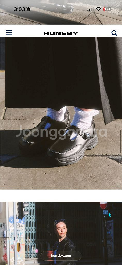 (새상품)혼스비 시드니타워 블랙 240mm--0