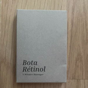 보타레티놀 우든 마사저 괄사 새제품